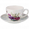 Чайная пара 280мл Лориан 87-317 Lefard