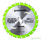 Диск пильный п/дер 165x1.6x20мм, 24T GreenWorks 2955707