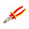 Бокорезы 206мм Kranz KR-12-4652-3