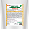 Биосредство Глубокая универс подстилка д/птиц/свиней 250гр BB-UGP250 BioBac (20) 