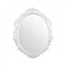 Зеркало в рамке Ажур 585*470мм М1656 белый (уп.7)