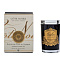 Свеча ароматическая Jasmine Flower Tea в стакане 75г 96CN-75200 Garda Decor