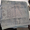 Полотенце 50*90 бамбук Miss Arya Philippus 10762