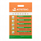 Агротекс 60г/м 1,6*10м черный (укр.мат) (к16)