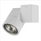 Светильник ILLUMO HP16х1 белый 051026