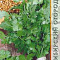 Кориандр овощной Прелесть 1г цв. Агрос
