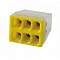 Клемма 6-ти проводная КМБ-2273-246 с пастой SQ0517-0126 TDM 