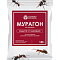 Мурагон 180г от муравьев ЩА (у40)