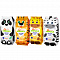 Салфетки влажные 50шт Детские с ромашк. и вит.E 72275(26) Smart animals
