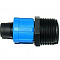 Муфта к/л*3/4ш для капельной ленты МТ011734 Green Helper