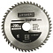 Диск пильный п/дер 150*20мм 36Т 3682-150-20-36 Stayer