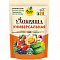 Удобрение органическое универсальное 900г Удобряша 