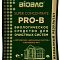 Биосредство для очистных систем 100гр BB-PRO10 BioBac (39) 