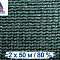 Сетка защитно-затеняющая 2х50м зел ФУ-80/2/50 (80г/м2)