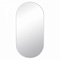 Зеркало настенное овал металл 100х50,5см белый 10050-Zm1