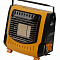 Обогреватель газовый портат. Mini Africa TH-808 Tourist
