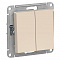 Выключатель 2СП беж ATLAS ATN000251 Schneider 1240203