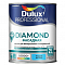 Краска фасадная гладкая матовая BC 0,9л Luxium Professional Diamond