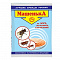 Гранулы Машенька 10г от тараканов,муравьев, мух (у100)