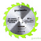 Диск пильный п/дер 165x1.6x20мм, 18T GreenWorks 2955807
