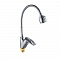 Смеситель для кухни G232513 шар 40мм гибк излив 2реж гайка Flex Gota Rocio