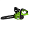 Пила цепная аккум 40В 30см без АКБ и ЗУ G40CS30II GreenWorks 2007807