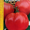 Томат Бычье сердце красное  0,1г Россельхозцентр 