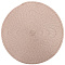 Набор салфеток 4шт 38см подстанов Native Beige 771-088 Lefard