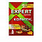 Кораген КС 1мл от вредит на картоф,томате (уп.120шт) ООО "Эксперт Гарден"