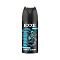Дезодорант спрей 150мл Exxe Fresh Men C0007390 
