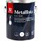 Краска по ржавчине 2,3л глянц Metallista A Tikkurila