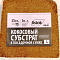 Субстрат кокосовый 7л в посадочн. контейнере LPB102 Листок