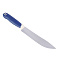 Нож Tramontina Multicolor 6".нерж 23522/016 871-200 син.ручка