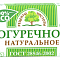 Мыло 180г Огуречное Рецепты чистоты НМЖК 139