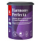 Краска в/д интерьерная 0,9л глуб.мат Harmony Perfecta C Tikkurila
