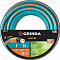 Шланг d1*25м GRINDA  PROLine EXPERT 5 5-слойный 429007-1-25