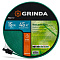 Шланг-дождеватель 15м S-15 Grinda Proline 8-429015-15