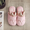 Тапочки дом. жен р.36-37 Принцессы розов H2150/2 Halluci