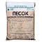 Песок посевной прореживающий 1кг (15)
