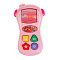 Игрушка Телефон Барто А. 45 песен,фраз и звуков 320-276