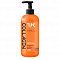 Шампунь Tune 500мл Filler Shampoo Collagen питан и укрепл с дозат 24166