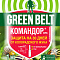 Командор 1мл от колор жука и др.насекомых Green Belt (кор.350шт)