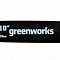 Шина 25см для цепных пил Greenworks 2949207