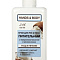 Крем д/рук Hands&Boby Care дозатор-250мл пит. с кокосом  Ф-643
