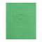 Тетрадь 18л линия Белые листы, зеленая обл.скрепка 526-346