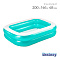 Бассейн надувной 200х146х48см Bestway 54005 107-197