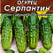 Огурец Серпантин ч/б Аэлита