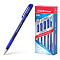 Ручка гелевая 0,5мм синий G-Star ErichKrause 215523
