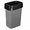 Контейнер для мусора 50л Smart bin черный 435290013