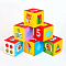 Кубики Мякиши Три кота Математика 473 417-472